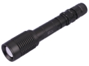 SMILING SHARK SS-Z6 1600Lm CREE XM-L T6 LED Zoom Flashlight